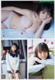 Mayu Niiya 新谷真由, Young Magazine 2019 No.21 (ヤングマガジン 2019年21号)